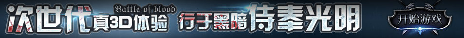 嘉善县新闻网